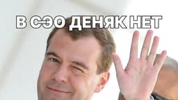 🙏Заждались? image preview