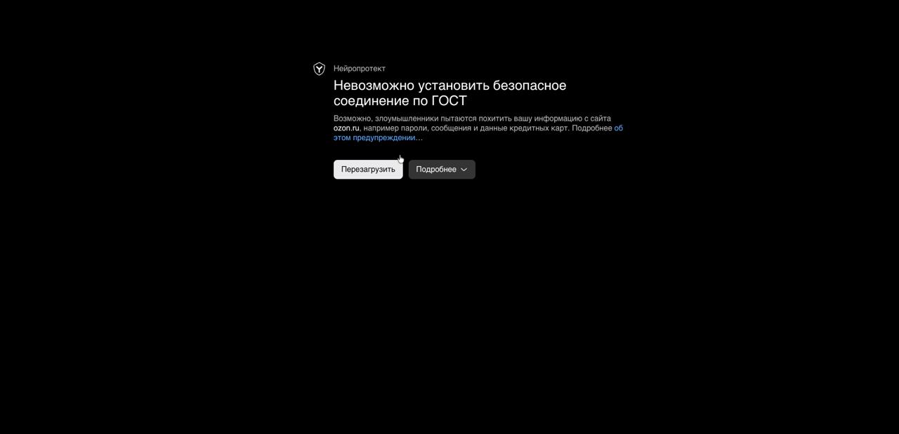 Фотография поста