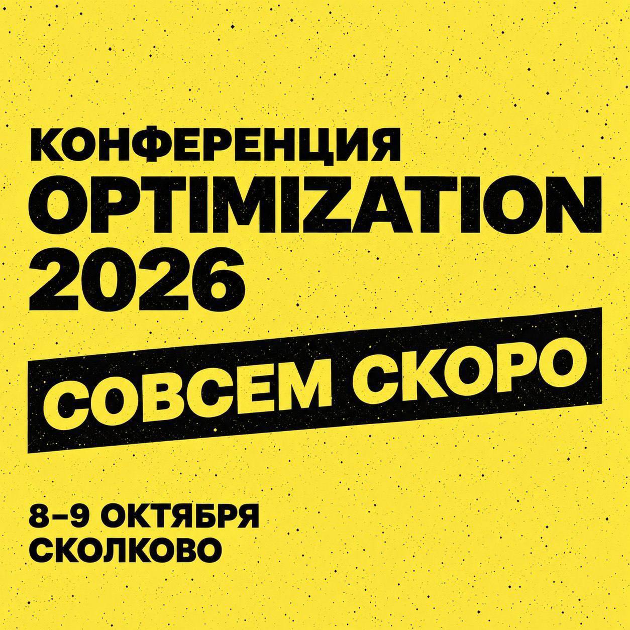 Фотография поста