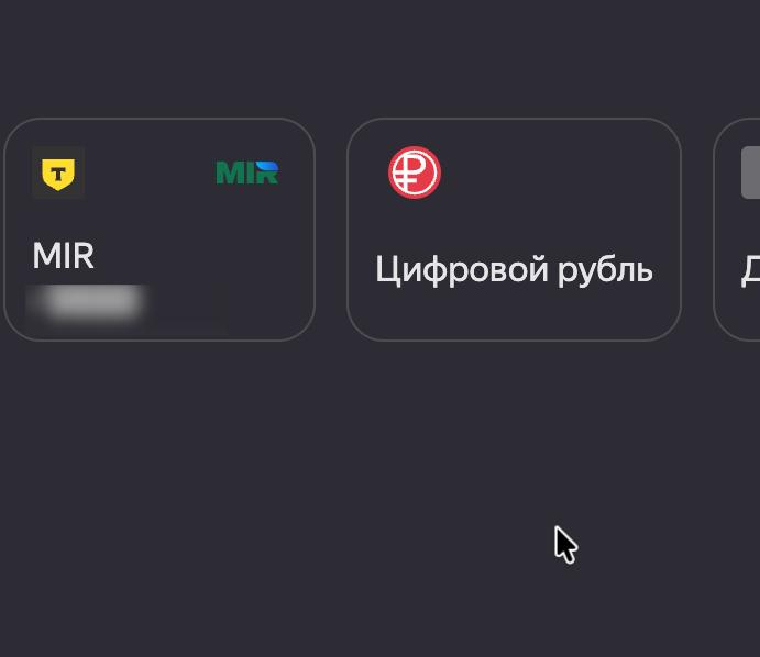 ого до чего техника дошла image preview