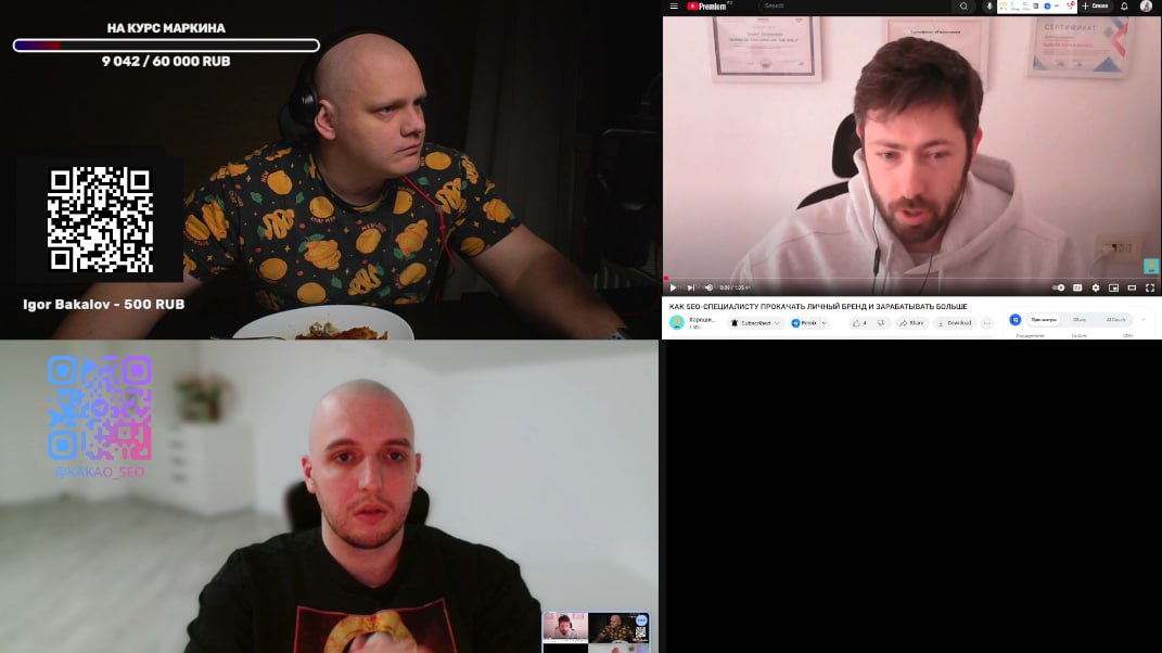 Мы с Лехой уже готовы, через 4 минуты стартуем image preview